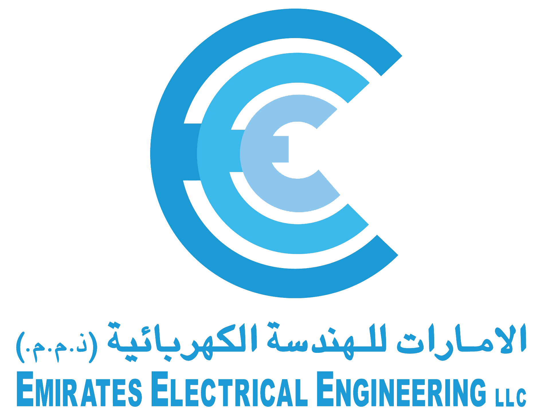 Emirates Electrical Engineering